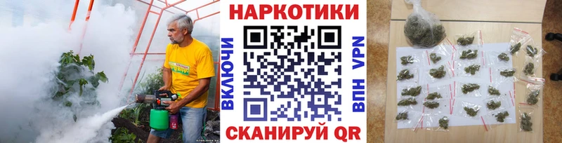 Купить наркотики цена Почеп Кокаин  КЕТАМИН  Конопля  Мефедрон  Амфетамин 