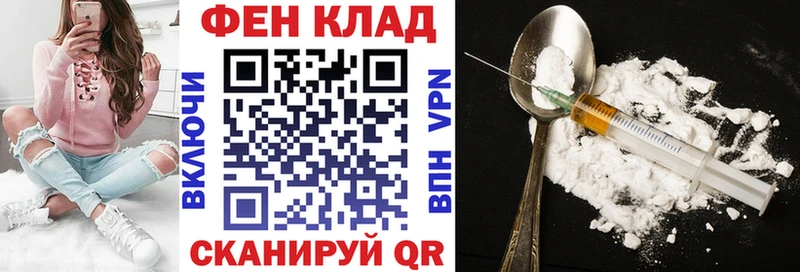 hydra как войти  Почеп  Amphetamine 97%  даркнет сайт 