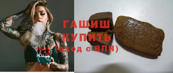 прущий лед Навашино