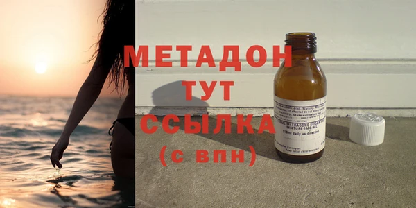 прущий лед Навашино