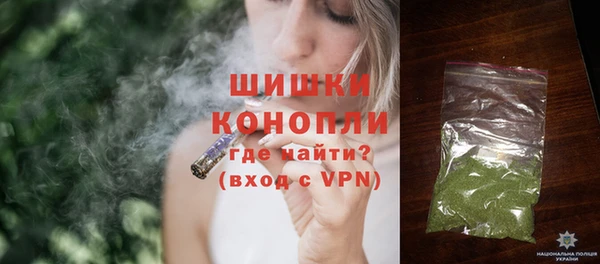 метамфетамин Надым