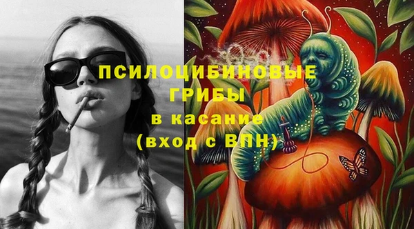 прущий лед Навашино
