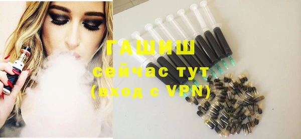 прущий лед Навашино