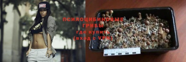прущий лед Навашино