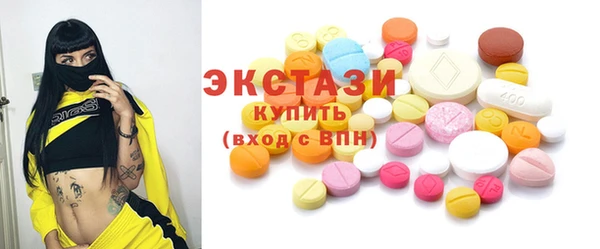 метамфетамин Надым