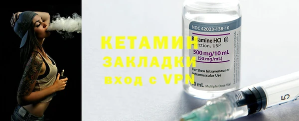 экстази Наволоки