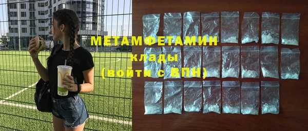 прущий лед Навашино