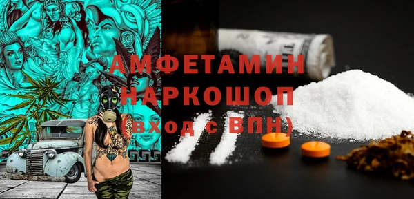 прущий лед Навашино