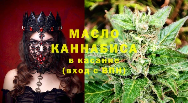 экстази Наволоки