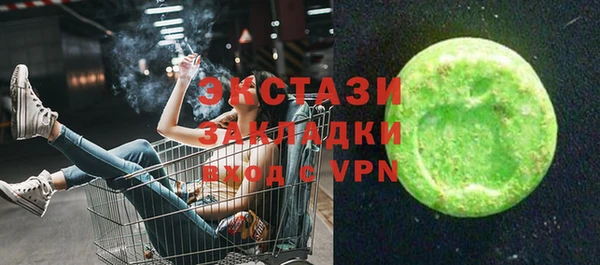прущий лед Навашино