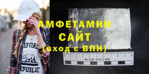 прущий лед Навашино