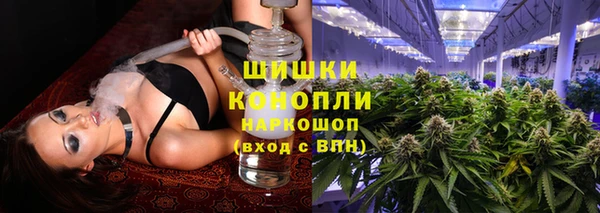 прущий лед Навашино