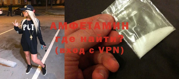 экстази Наволоки