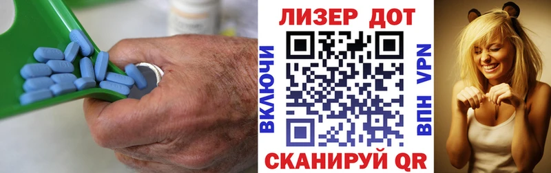 цена   Почеп  Лсд 25 экстази кислота 