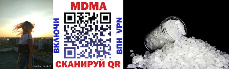 что такое   Почеп  МДМА crystal 