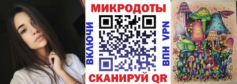 купить  сайты  Почеп  Псилоцибиновые грибы GOLDEN TEACHER 