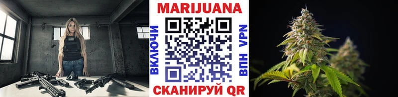 Бошки марихуана White Widow  магазин  наркотиков  Почеп 